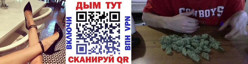 Названия наркотиков Александровск omg рабочий сайт  Героин  Мефедрон  ГАШИШ 