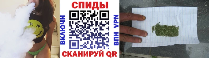 купить   Александровск  БУТИРАТ BDO 33% 