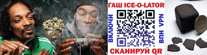 mega ONION  Александровск  Гашиш AMNESIA HAZE  купить  