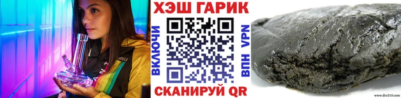 Гашиш индика сатива Александровск