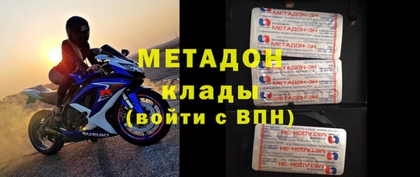 кокаин перу Козловка
