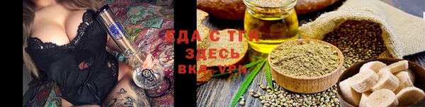 PSILOCYBIN Алексеевка