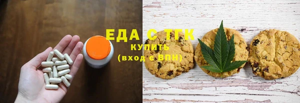 PSILOCYBIN Алексеевка