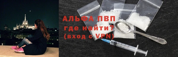 jwh Козельск