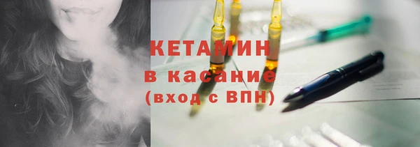кокаин перу Козловка