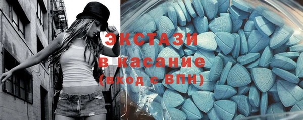 синтетический гашиш Кодинск