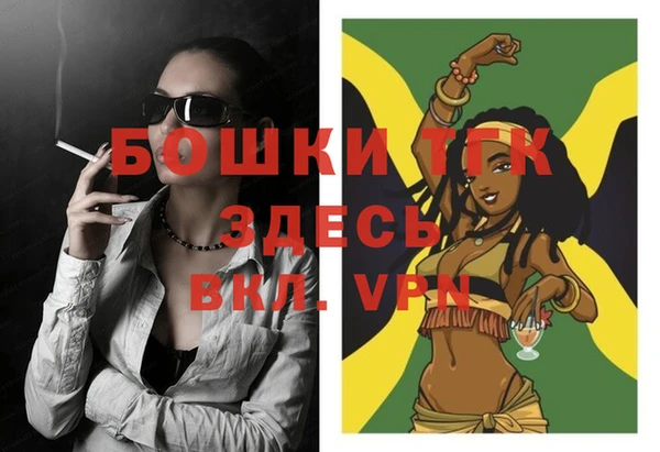 синтетический гашиш Кодинск