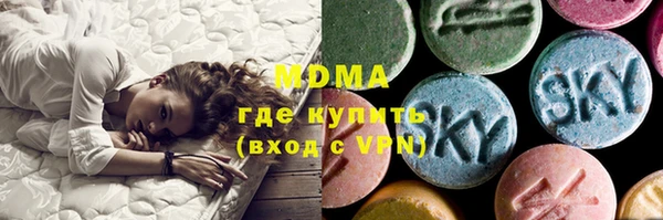 COCAINE Аркадак