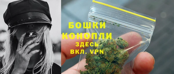 кокаин перу Козловка