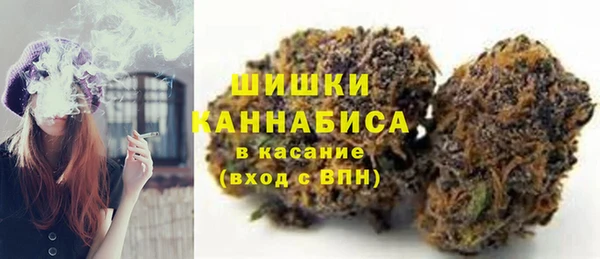 ALPHA-PVP Арсеньев
