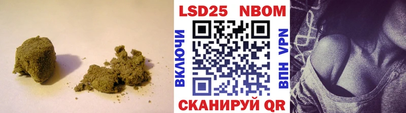 LSD-25 экстази ecstasy  как найти закладки  Александровск 